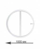 Круглое окно (откидное) 1000 мм