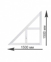 Треугольное окно 1500х1500 мм