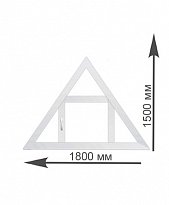 Треугольное окно 1800х1500 мм