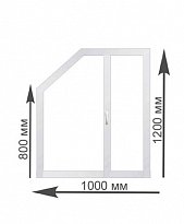 Трапециевидное окно 1000х1200 мм